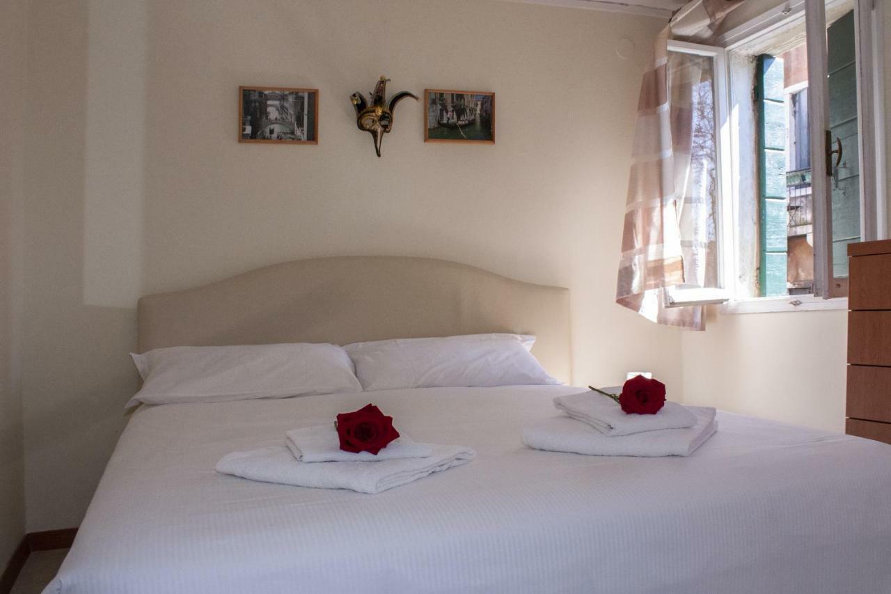 Rio Bed and breakfast